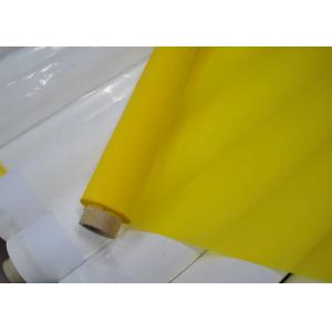 Low Elasticity 100% Monofilament Polyester Mesh For Ceramics Printing