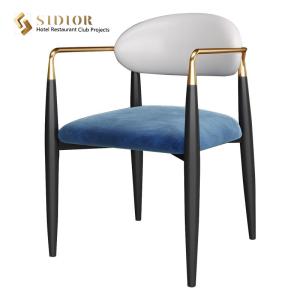 Stainless Steel Dinning Chair, Restaurant Dinning Chair, Hotel Chair, High