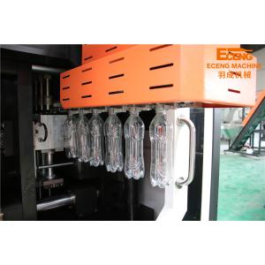 Plastic PET Water Bottle Blowing Machine Injection Moulding Bottle Making