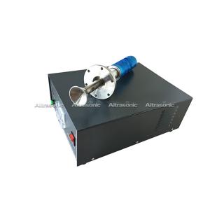 China 30kHz Ultrasonic liquid atomization equipment Umbrella atomizing nozzle Low power consumption on sale