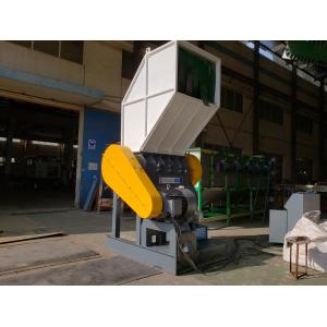 12pcs Rotating Blade 55kw Plastic Crusher Machine