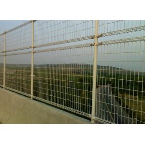 High Quality Double Circle Ring Fence made in China