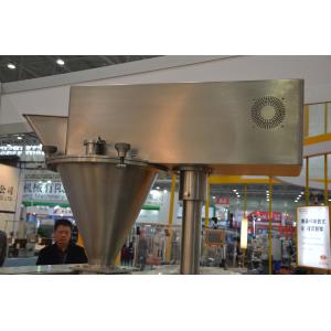 Adjustable PLC Control Dry Granulation Equipment For Foodstuff Granules