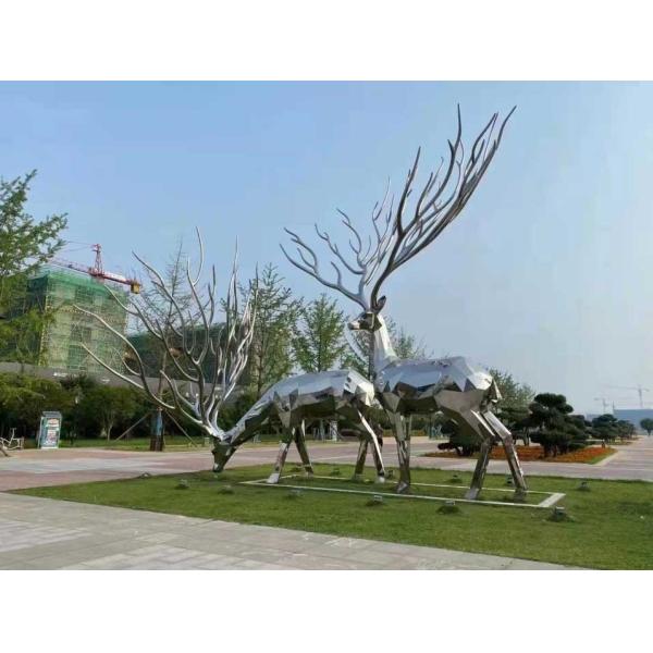 Buy ODM Mirror Polished 316L Stainless Steel Animal Sculpture at wholesale prices