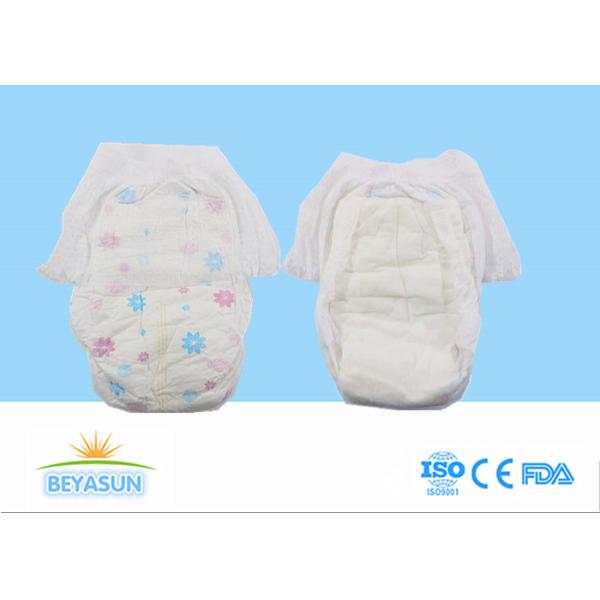 Buy Superdry Baby Disposable Diaper Pants Pampering Nappy at wholesale prices