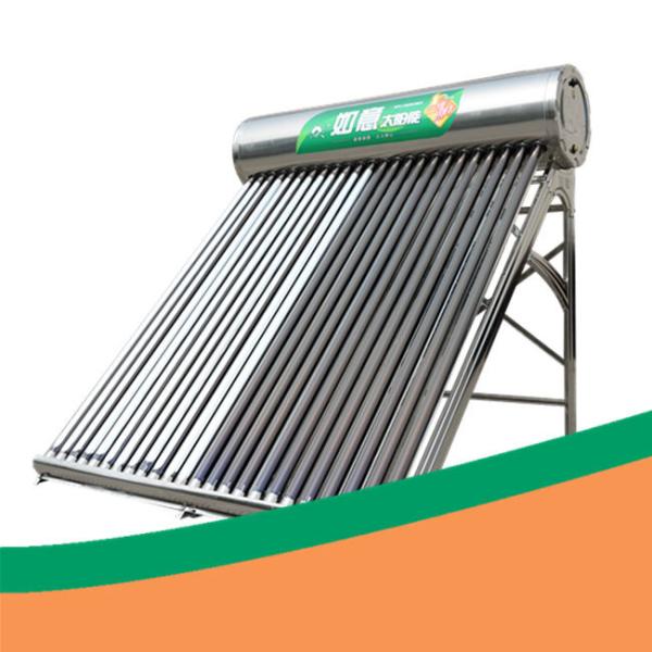 Buy Customized Low Pressure 300L Stainless Steel Solar Geyser at wholesale prices