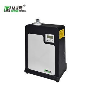 HS-2001 Commercial Hvac Air Freshener Waterless Aroma Nebulizer