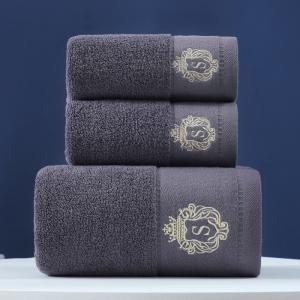Customized Logo Embroidered Pure Cotton Towel Sets Soft and Absorbent Perfect