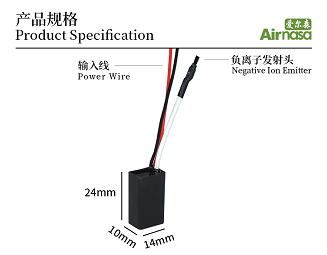 DC3.7V Neg Ion Generator AIR KJF06-37 OEM For Air Purifier Parts