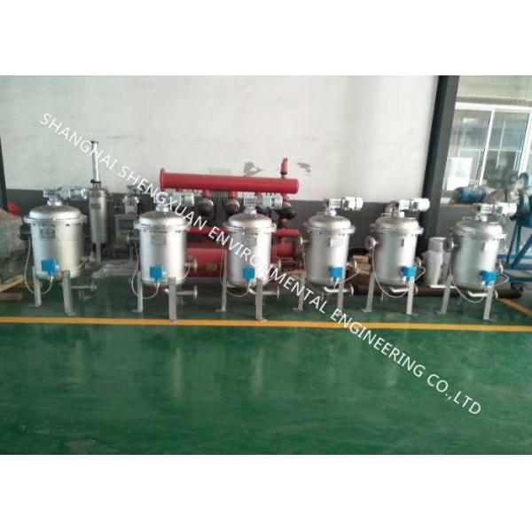 Buy STEEL HOUSING BAG SOCK FILTER 150 P.S.I. at wholesale prices