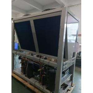 Hot Spring / Swimming Pool Heat Pump Saving Energy Automaticlly Defrosting