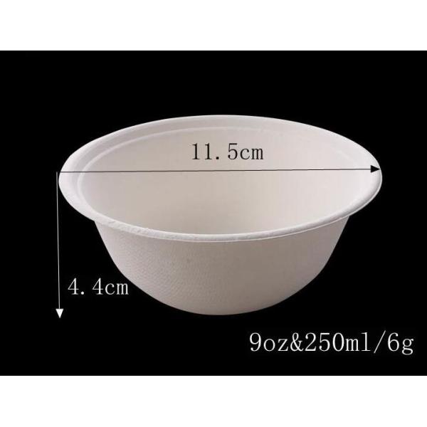 Natural Biodegradable Bagasse Bowl Cheap Sugarcane Pulp Disposable Bowls For Food