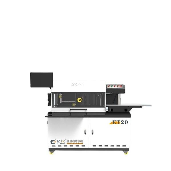 700KG Weight Aluminum Profile Flat Channelume Channel Letter Bending Machine