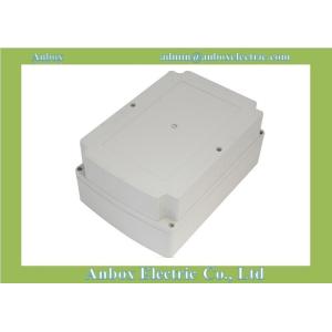 Screws 290x200x130mm Waterproof Plastic Enclosure Box