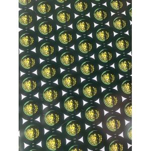 Electrolytic Tinplate Sheets With BA Annealing JIS G3303/EN10202/ASTM624