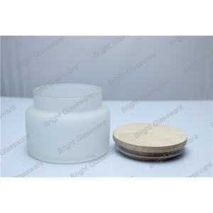 frosted glass jar with wooden lid for wholesale