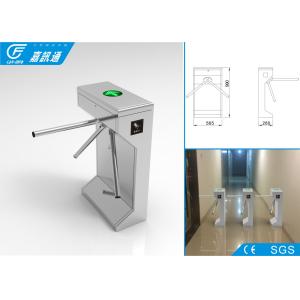 Buy cheap Pedestrian Barrier Gate Malfunction Self - Inspection , Code Hinting Function from wholesalers