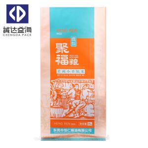 General Packaging Durable Pp Woven Laminated Bag Pp Super Sacks UV Light