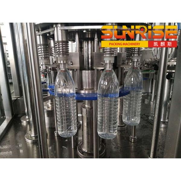 9000BPH 500ml PET Bottle Water Filling Machine (KSCGF08B)