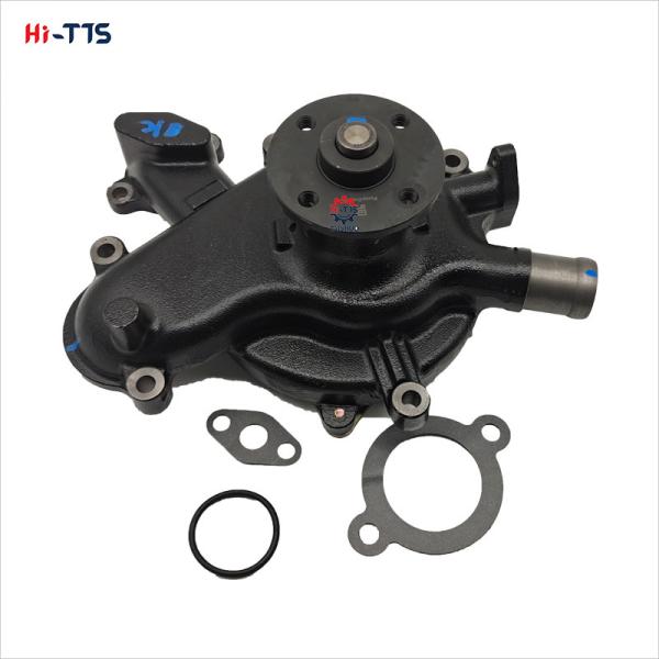 Buy Excavator Engine Parts P11C 161100-4120 Water Pump at wholesale prices