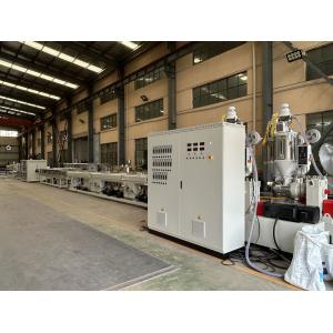 Multi Layer 20mm-63mm PPR Pipe Making Machine