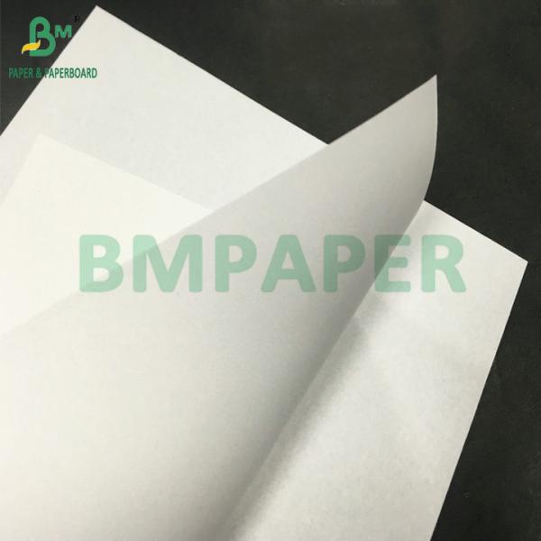 Wood Pulp 50gsm 60gsm High White Kraft Paper For Packaging Bags Wood Pulp 50gsm 60gsm High White Kraft Paper For Packaging Bags