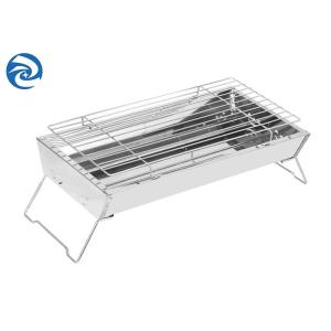 SS403 Portable Stainless Steel Grill 17.7''x9''x2.4'' 2 to 4 people