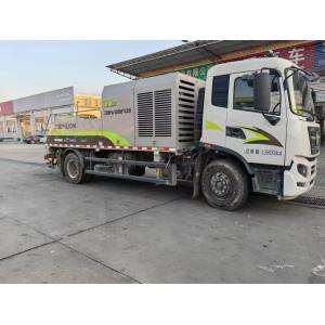 China 2300rpm Dongfeng Truck Mounted Boom Pump For Construction on sale