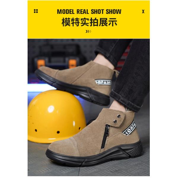 Rubber Sole Safety Shoes for Unisex Suede Work Boots in Industrial Settings
