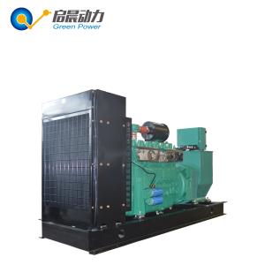 Quality CNG LNG natural gas generator 120kw 150kva for sale