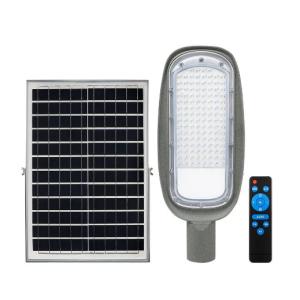 All In One High Power Led Road Outdoor Motion Sensor Rechargeable Panel Led
