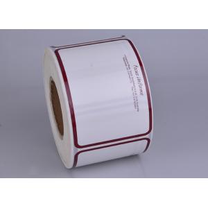 Print custom self adhesive paper printable shipping tracking labels