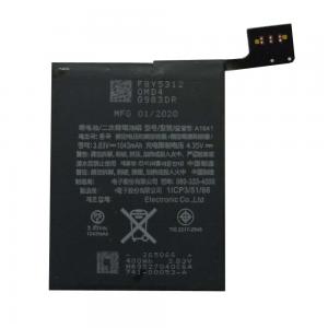 China OEM Apple Ipod Touch Battery 3.83V Internal Li Ion Battery Replacement For IPod 6th Gen on sale