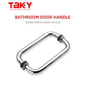 Sleek Design 24 Inch Round Glass Door Handle Stainless Steel 304 for Bathroom