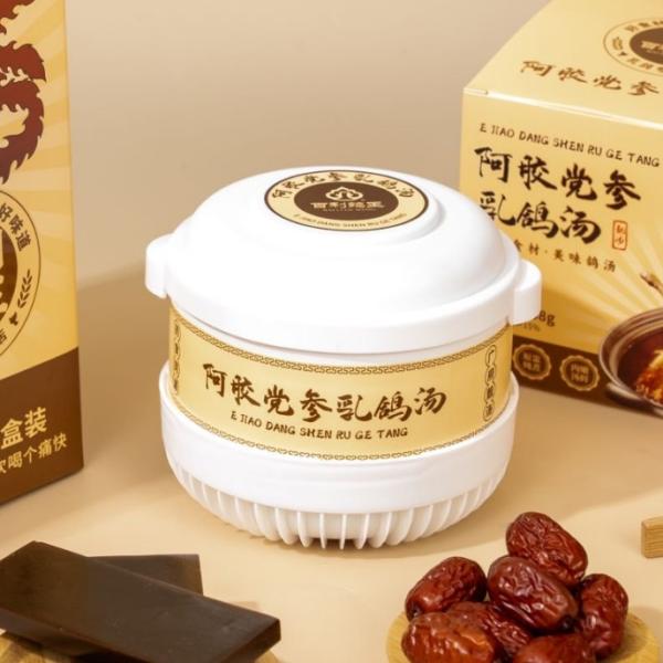 Women's Health Nourishing Soup Ejiao Instant Nourishing Soup Anti-fatigue Soup