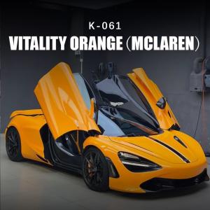 China Vitality Orange McLaren TPU Automotive Protective Film Custom Vinyl Wrap 7.5mil K-061 on sale
