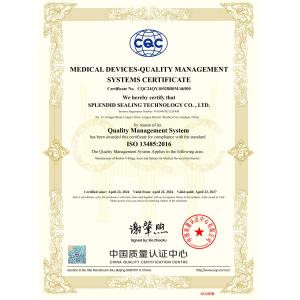 Splendid Rubber Products (Shenzhen) Co., Ltd. Certifications