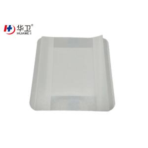 Transparent Breathable Adhesive Wound Dressing with non-adherent pad