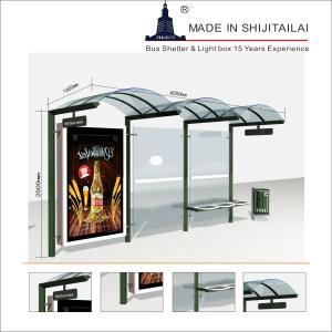 L4200mm Prefabricated Bus Shelters