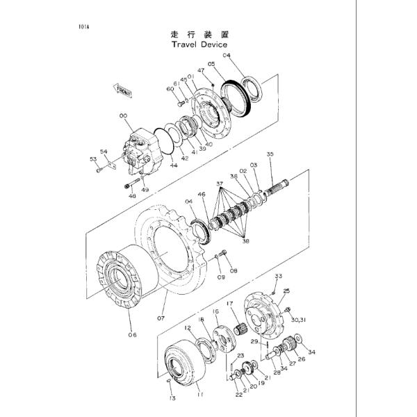 Excavator Travel Gearbox Parts , 3027149 Hitachi EX60 EX60G EX60SR EX60UR EX75UR EX75UR-3 Travel Sun Gear