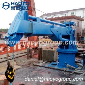Quality Telescopic Boom Marine Deck Crane for Sale China Marine Supplier for sale