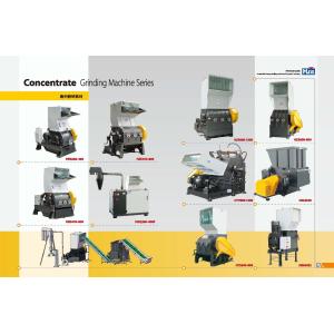 Sound - proof crusher granulator and block shredder machines