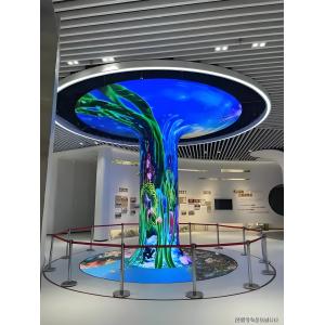 High Definition Customized LED Screen Reliable Longevous Robust Modular Design