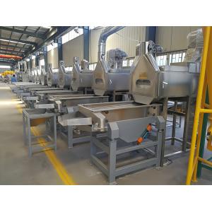 Commercial 304 Stainless Steel Split Peanut Blanching Machine