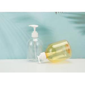 Clear Round Plastic 500ml Lotion Pump Bottle For Cosmetic Shampoo