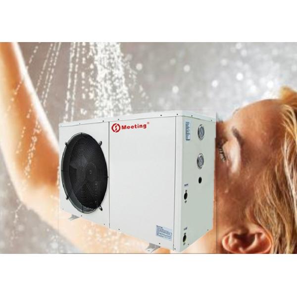 Buy Meeting 12KW CE Commercial Air Source Heat Pump high efficiency hot water for bathing at wholesale prices