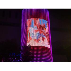 Luminous Angle 160 Degree LED Point Light Source Screen DMX512 Control For LED