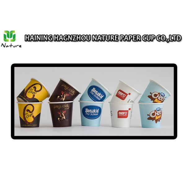 Buy PE Coating Insulated Single Wall Paper Cups Colorful Appearance For Party at wholesale prices