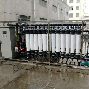 1000LPH UF Membrance Ultrafiltration Water Treatment Plant Waste Water