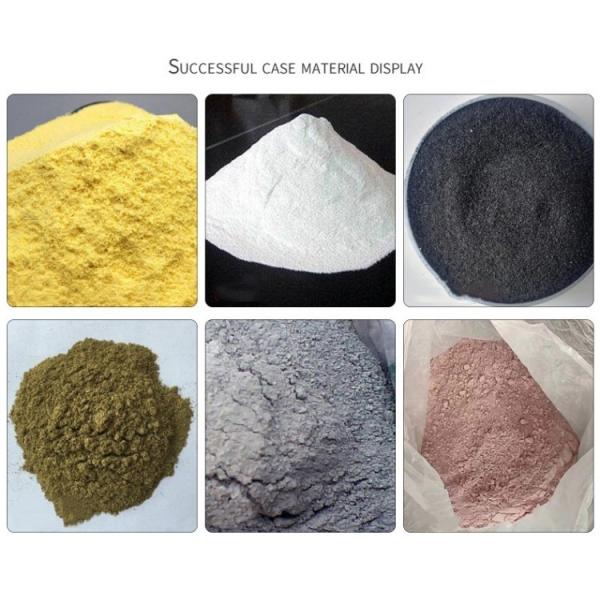 3D Mixing Powder Multi Direction Mixer For Spices And Seasonings 24 R/Min